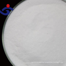 High Quality Sodium Sulphate Anhydrous 99%